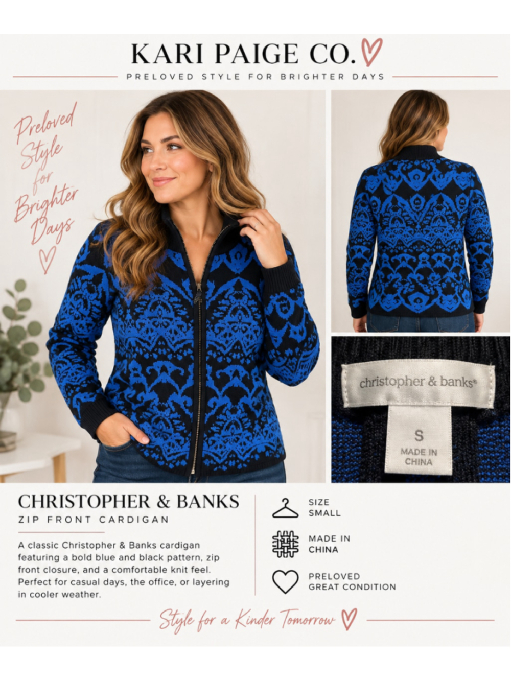 Women's Christopher & Banks Zip Front Cardigan Blue Black Pattern Size S
